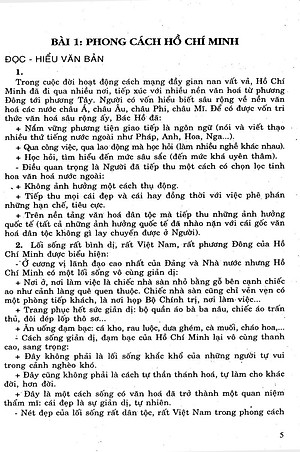 Sách Giúp Em Học Tốt Ngữ Văn Lớp 9 (Tập Một)