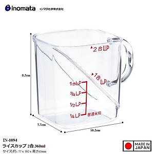 Cốc đong đa năng có vạch chia Inomata - Hàng nội địa Nhật Bản | Made in Japan
