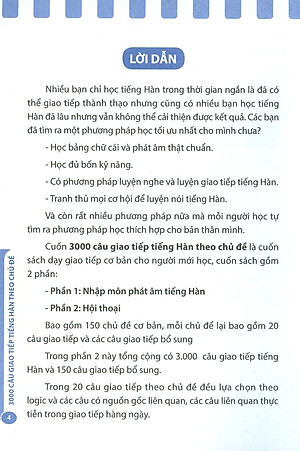 3000 Câu Giao Tiếp Tiếng Hàn Theo Chủ Đề (Sách Bản Quyền)