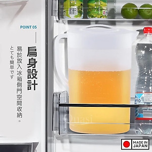 Bình đựng nước Pearl Life kháng khuẩn an toàn 2.0L | 3.0L - Hàng nội địa Nhật Bản |#Made in Japan|