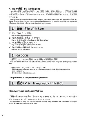 Sách Try! Kỳ Thi Năng Lực Nhật Ngữ N5 - Phát Triển Các Kỹ Năng Tiếng Nhật Từ Ngữ Pháp (Phiên Bản Tiếng Việt)