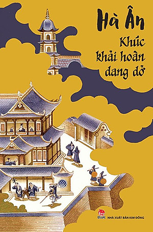 Sách Khúc Khải Hoàn Dang Dở