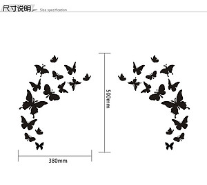 Bộ decal dán tường trang trí 3D sáng tạo cao cấp (M1) 14 bướm