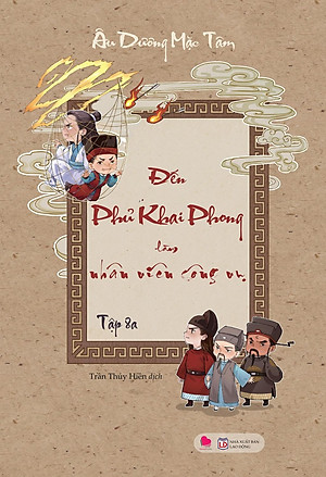 Combo 2 Cuốn: Đến Phủ Khai Phong Làm Nhân Viên Công Vụ Tập 8A + 8B