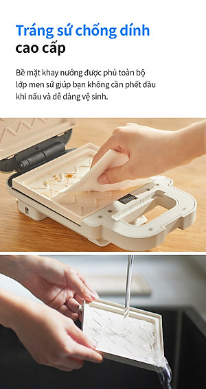 Máy kẹp nướng bánh LocknLock EJB126IVY (600W) - Hàng Chính Hãng