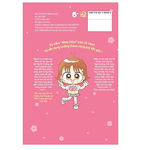 Nhóc Miko! Cô bé nhí nhảnh
