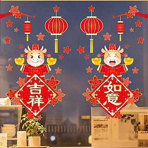 Decal dán tường decal trang trí tết Mẫu Lồng Đèn Đỏ và con trâu AMJ916