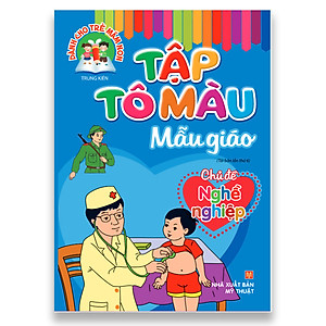 Sách Tô Màu Mẫu Giáo (Túi 8 Cuốn)