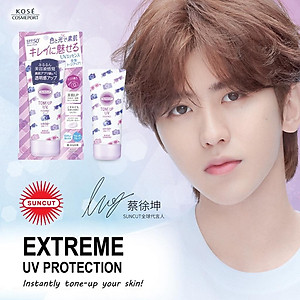 Kem Chống Nắng, Chống Nước Và Nâng Tone Kose Suncut Nhật Bản Bảo Vệ Da Khỏi Tia UV, Bụi Mịn SPF50+ PA++++ 100g, 80g, 60g
