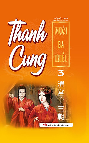 THANH CUNG 13 TRIỀU TRỌN BỘ 3 TẬP