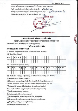 Dung dịch vệ sinh phụ nữ My Keido 200ml Dịu nhẹ thơm mát Dưỡng da sáng hồng