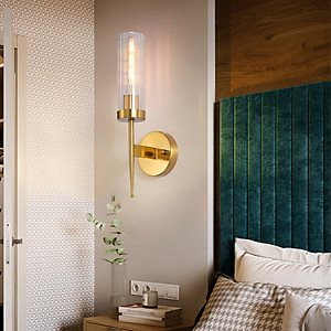 Đèn tường EORUT kiểu dáng sang trọng, tinh tế.