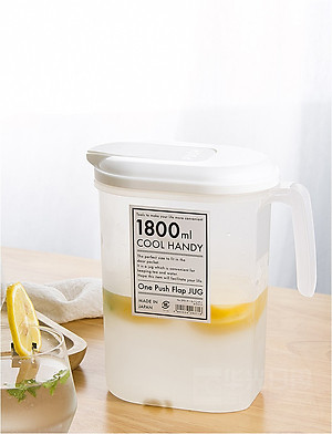 Combo bình nước nắp bật Yamada 1,8L + Cốc uống nước có nắp 360ml - nội địa Nhật Bản