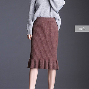 Chân váy len gân Haint Boutique chân váy công sở ôm đuôi cá CV29