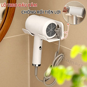 Giá Đỡ Treo Máy Sấy Tóc Dán Tường Hamart Lỗ Móc Đầu Cắm Chống Rối Dây Sấy Tóc Rảnh Tay Tiện Lợi