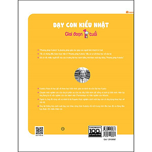 Sách Dạy Con Kiểu Nhật - Giai Đoạn 1 Tuổi (Tái Bản)