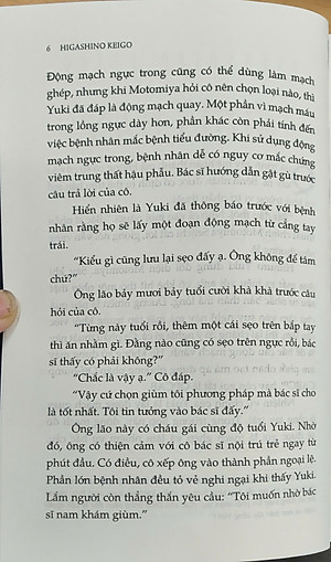 Sách - Giới hạn của sứ mệnh và linh hồn (Higashino Keigo) (Nhã NamOfficial)