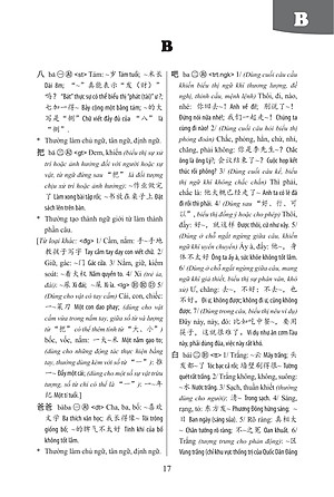 Sách-Combo 2 sách Sổ tay từ vựng HSK1-2-3-4 và TOCFL band A +Phát triển từ vựng tiếng Trung Ứng dụng (in màu) (Có Audio nghe) +DVD tài liệu