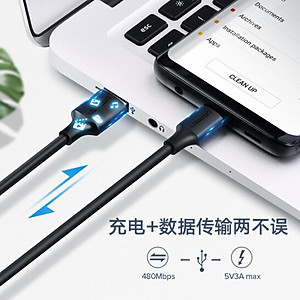 Cáp USB Type C to USB 2.0 Ugreen 60118 dài 2m chính hãng cao cấp