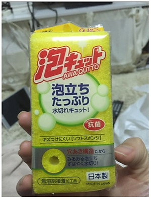 Combo mút rửa xoong nồi 2 mặt thô/mịn Ohe cao cấp + dụng cụ mài dao cầm tay - made in Japan