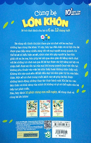 Sách Cùng Bé Lớn Khôn: 30 Trò Chơi Dành Cho Bé Từ 6 Đến 12 Tháng Tuổi – 10 Phút Cùng Con Mỗi Ngày