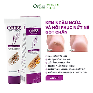 Kem nứt gót Oriss dưỡng ẩm làm mềm gót chân làm liền vết thương 30g