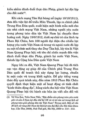 Sách Cuộc Vận Động Khởi Nghĩa Ở Trung Kỳ Năm 1916
