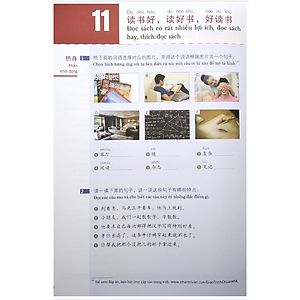 Sách Giáo trình chuẩn HSK 4 - Tập 2 Bài Học (Quét mã QR để nghe file mp3)