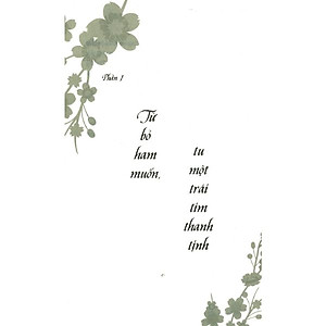 Sách Nóng Giận Là Bản Năng , Tĩnh Lặng Là Bản Lĩnh