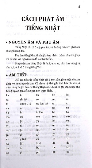 Từ Điển Nhật Việt (Bìa Cứng)