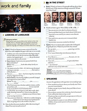 English File: Advanced: Student's Book - 3rd Edition