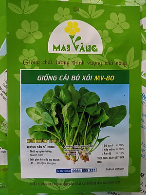 Combo 10 gói hạt giống rau ăn lá phổ biến trồng thủy canh - 10 loại khác nhau như hình (chat với shop nếu muốn chọn)