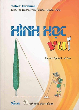 Sách Hình Học Vui (Tái Bản - In Màu)