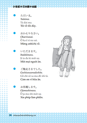 Sách Hikari - Tiếng Nhật Giao Tiếp Thế Kỷ 21