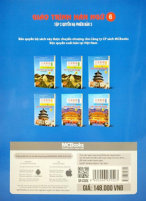 Giáo Trình Hán Ngữ 6 - Tập 3 - Quyển Hạ (Phiên Bản 3)