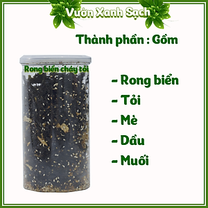 Rong biển cháy tỏi 100G / Không cay không ớt / Thương hiệu Vườn Xanh Sạch