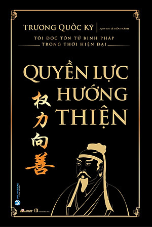 Quyền Lực Hướng Thiện - Vanlangbooks