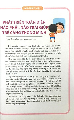 Sách 300 Trò Chơi Phát Triển Trí Tuệ Cho Trẻ 5 Tuổi (Tái Bản)