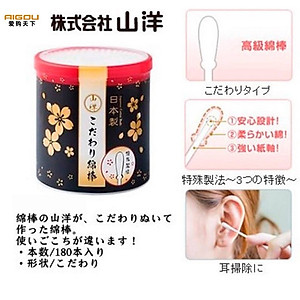 Combo 01 Hộp tăm bông lấy ráy tai Seiwa Pro 180P + 01 Set 02 khăn cuộn cotton loại nhỏ (Giao màu ngẫu nhiên) - Nội địa Nhật Bản 