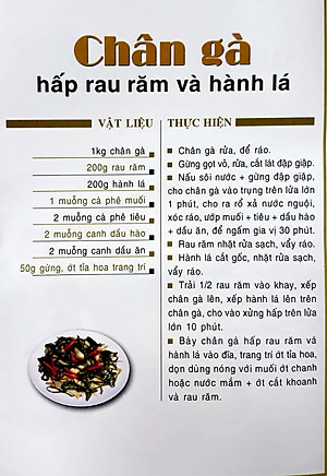 Sách Món Ăn Được Ưa Thích - Món Gà, Vịt (Tái Bản)