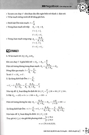 Giải Thích Bộ Đề Thi Vào 10 Chuyên - Khối Chuyên Lý (MEGA)