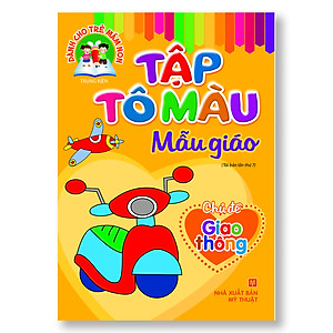 Sách Tô Màu Mẫu Giáo (Túi 8 Cuốn)