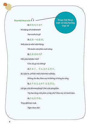 Học Nhanh Nhớ Lâu Giao Tiếp Tiếng Trung - Ứng Dụng Sơ Đồ Tư Duy Trong Giao Tiếp Và Luyện Thi HSK