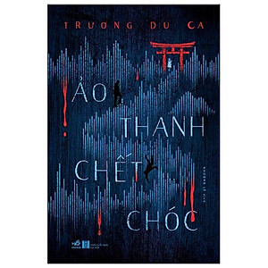Ảo Thanh Chết Chóc