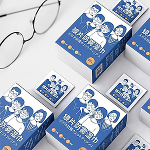 Hộp 100 Miếng Khăn Lau Mắt Kính Nano Chống Mờ Sương, Bám Hơi Nước