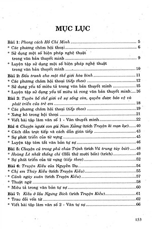 Sách Giúp Em Học Tốt Ngữ Văn Lớp 9 (Tập Một)