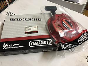 Mâm giật, Ốp giật khởi động máy Honda GX35, GX120, GX160, GX200, GX240, GX270, GX340, GX390, GX420, GX460,152F, 154F, GX620 Mitsubishi TU26, Robin EY15 EY20