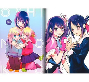 Oshi No Ko 1st Illustration Collection: Glare x Sparkle (Japanese Edition)