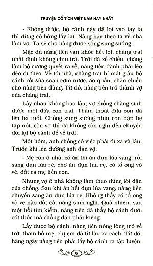 Truyện Cổ Tích Việt Nam Hay Nhất (Tập 2)