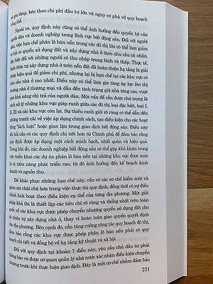 Tổng luận và bình giải Luật Kinh doanh Bất động sản năm 2023 (sửa đổi, bổ sung năm 2024)